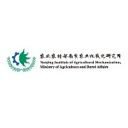 南京农业机械化研究所